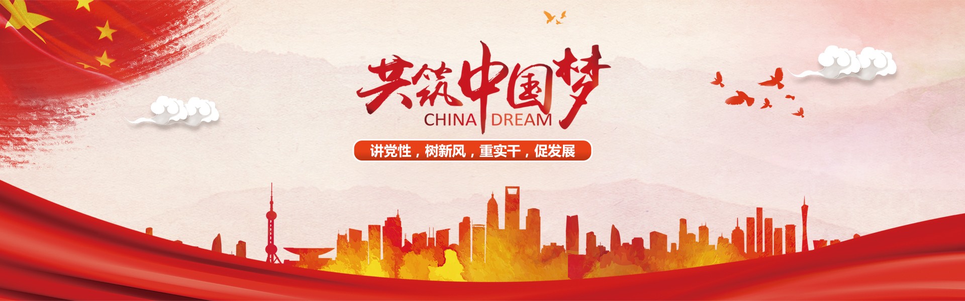 南宫官网